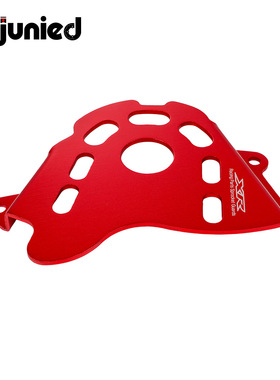 适用本田XR125L XR150L越野摩托车前链轮罩导链器改装链拖器护链