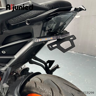 适用于KTM 390 125 DUKE摩托车转向灯战斗短尾牌架照挡泥板车牌架