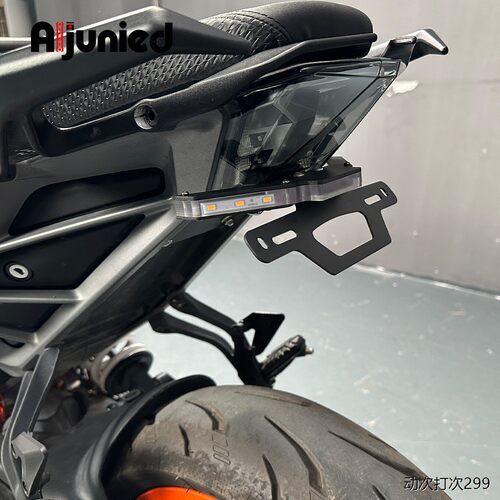 适用于KTM390125DUKE