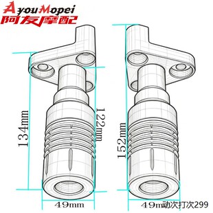 适用雅马哈XJR1200 XJR1300摩托车改装件车身防摔胶保护器防摔球