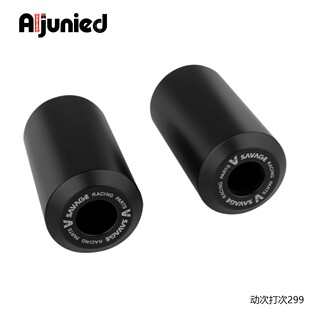 适用雅马哈XJR1200 XJR1300摩托车改装件车身防摔胶保护器防摔球