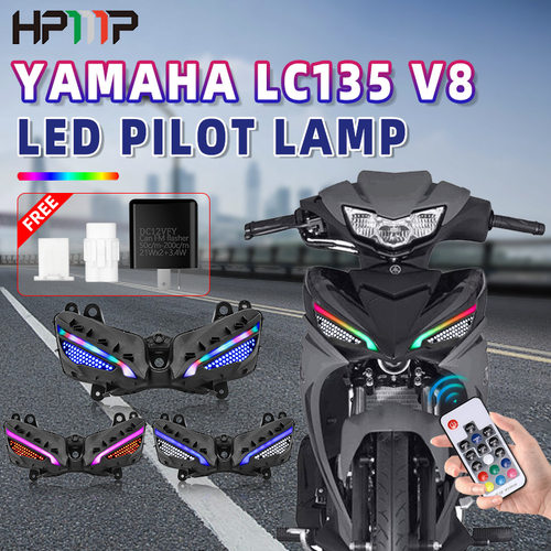 摩托车改装雅马哈LC135-V