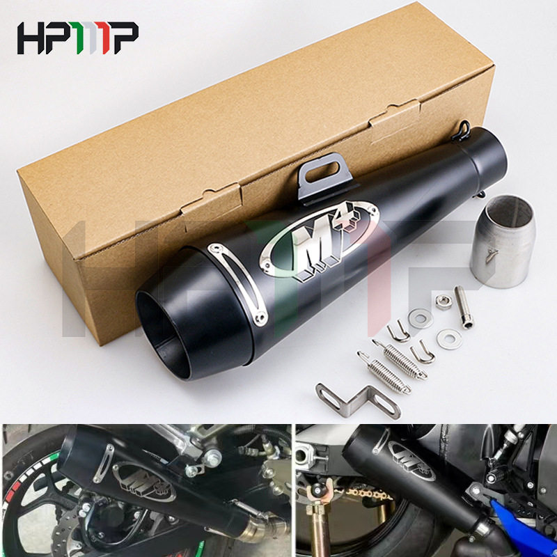 摩托改装排气管TMAX500/5