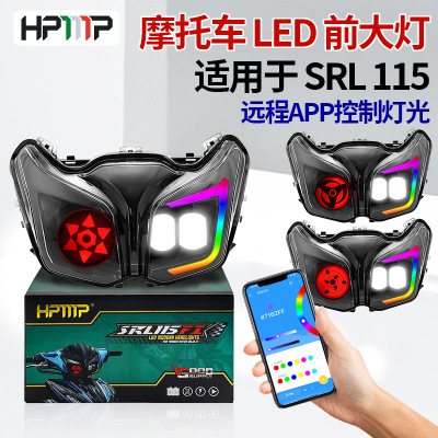 适用雅马哈SRL115FIAGEN