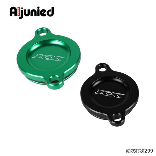 适用川崎KX450SR改装机