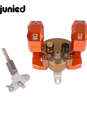 适用690 Enduro改装方向阻尼器防甩头固定码转向减震器缓冲器底座