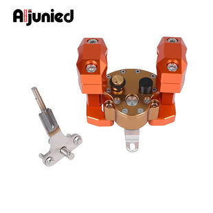 转向减震器缓冲器底座 方向阻尼器防甩头固定码 适用690 Enduro改装