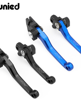 适用雅马哈YZ65 YZ450F YZ80改装制动折弯牛角刹车离合把手柄配件