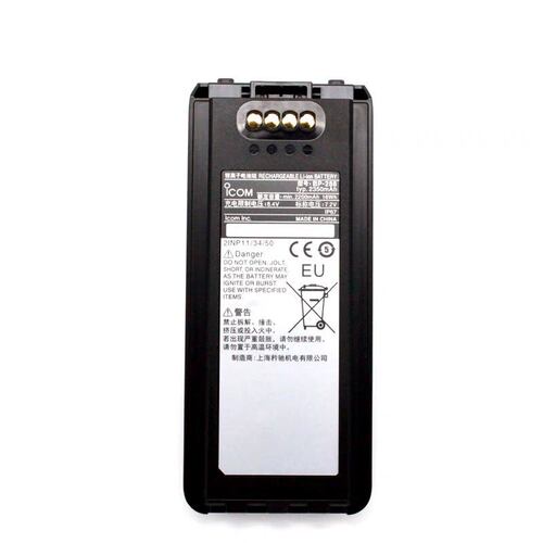 ICOM艾可慕航空对讲机IC-A25N/C配机配件锂电池BP-288适配2350mAh