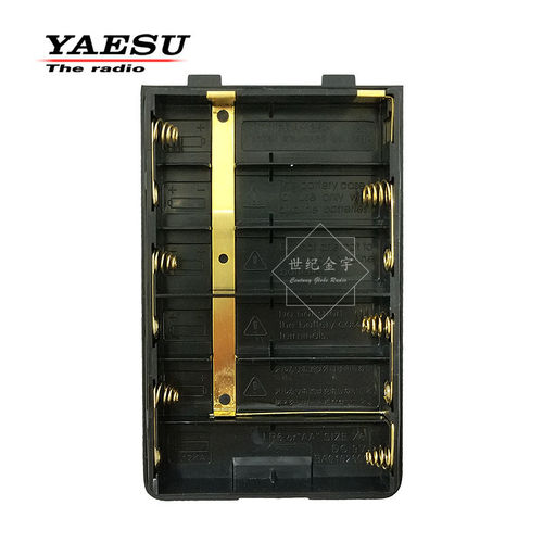 YAESU 八重洲 FBA-25A 原装干电池盒 6节AA电池 FT-60R对讲机配件