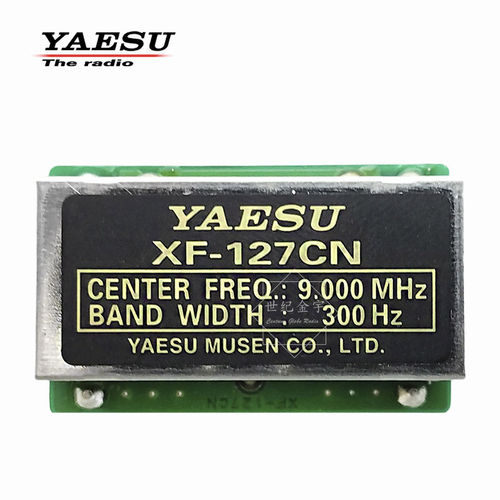 YAESU 八重洲 XF-127CN 滤波器300Hz窄带CW原装配件适用FTDX3000D