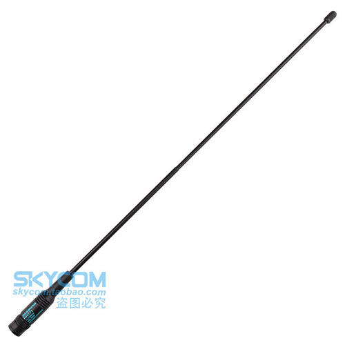 日本钻石 RH771 UV双段手持对讲机手台软质天线 40cm