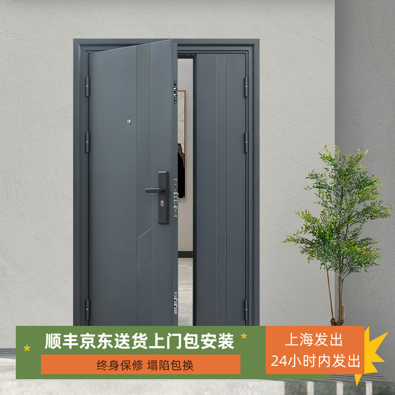 入户门子母门防盗门家用室外农村别墅大门进户门室内开钢质对开门