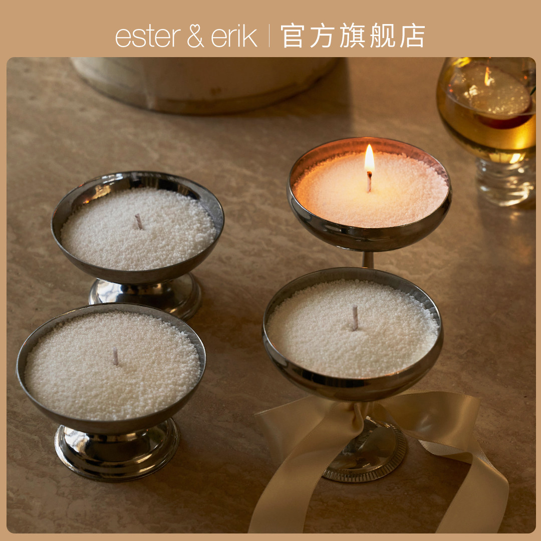 Ester Erik蜡烛沙北欧进口石蜡装饰氛围感摆件沙蜡烛浪漫烛光晚餐