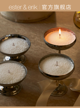 Ester Erik蜡烛沙北欧进口石蜡装饰氛围感摆件沙蜡烛浪漫烛光晚餐