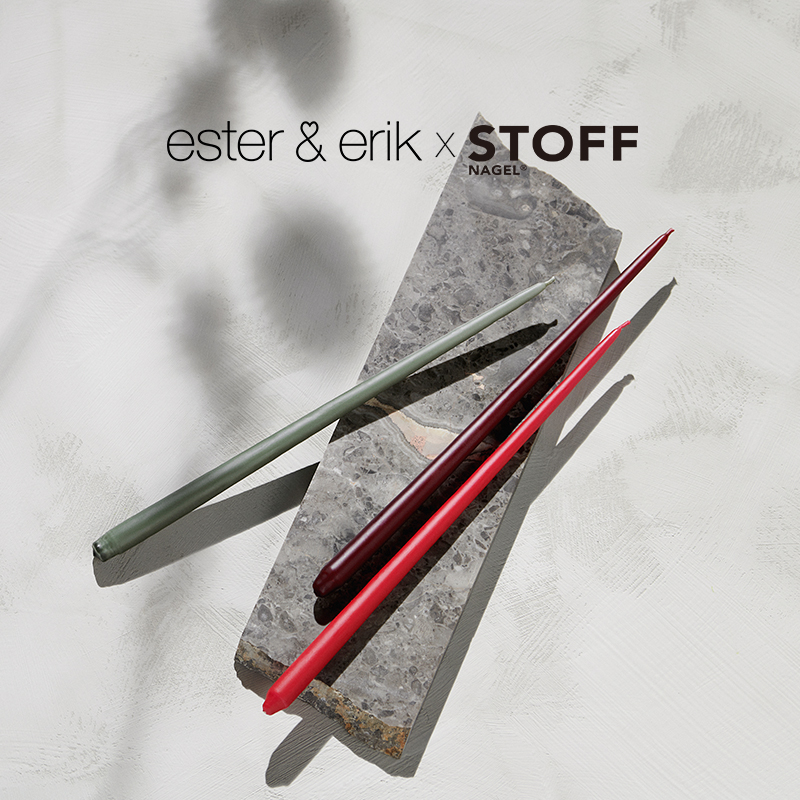 StoffNagel正品丹麦进口品牌ins