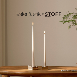 丹麦进口品牌Ester&Erik Nagel折射烛台细锥蜡烛底座摆件 Stoff
