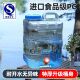 户外食品级水桶家用储水桶车载带水龙头蓄水箱功夫茶具水桶纯净桶