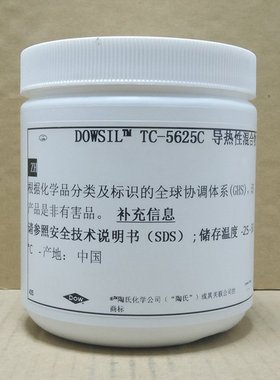 道康宁TC-5625C导热硅脂电脑CPU处理器风扇显卡LED陶熙散热膏1kg