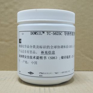 道康宁TC-5625C导热硅脂电脑CPU处理器风扇显卡LED陶熙散热膏1kg