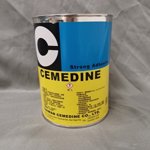 1500AB胶金属塑料粘接剂施敏打硬