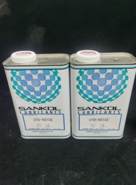 日本岸本SANKOL CFD-5010Z速干润滑剂 数码产品速干性皮膜润滑油