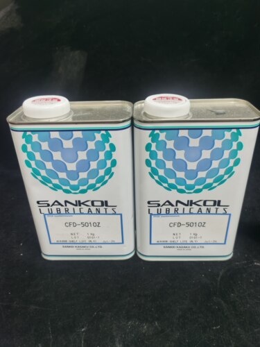 岸本速干润滑剂数码速干皮膜油