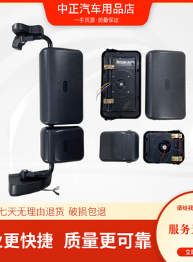 陕汽德龙X5000倒车镜总成X5000E电动电加热后视镜经典版小反光镜