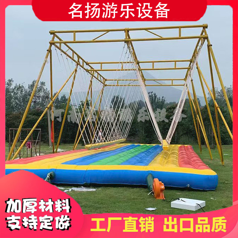 无动力游乐设备网红秋千彩虹滑道