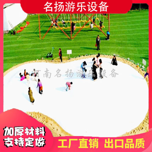无动力游乐设备网红蹦蹦云坑爹过山车摇摇马轨道观光小火车斗牛机