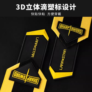 劳拉之星健身训练巅峰护腕缠绕式卧推俯卧撑助力带举重器械防扭伤