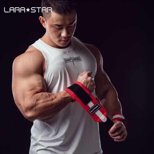 LARASTAR劳拉之星健身专业硬拉深蹲卧推助力缠绕护肘绷带护膝绑带