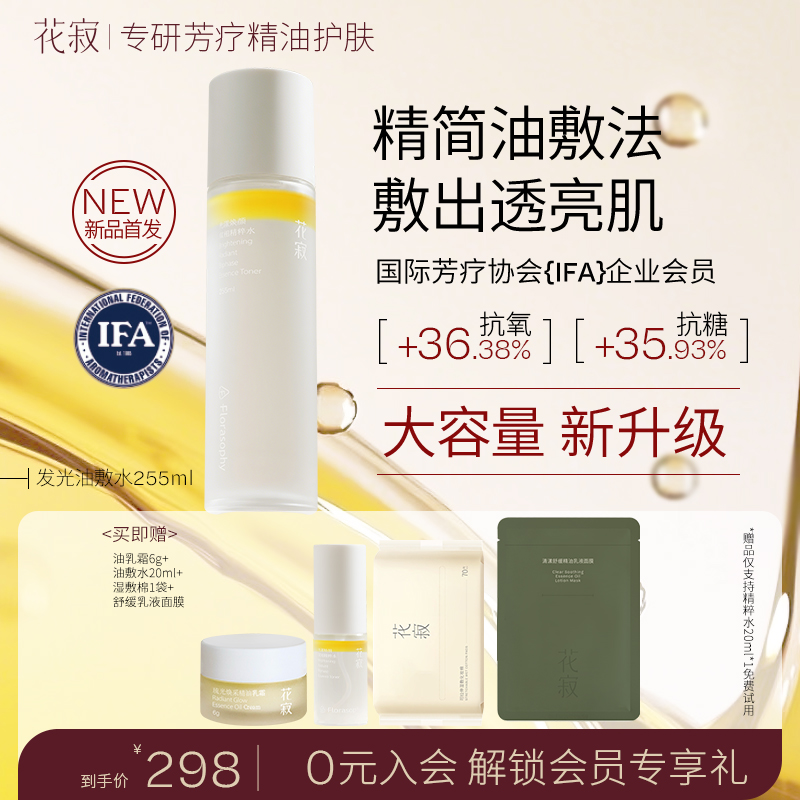 Żվˮõˮʪˮ˫ˬˮʪˮ 138Ԫ