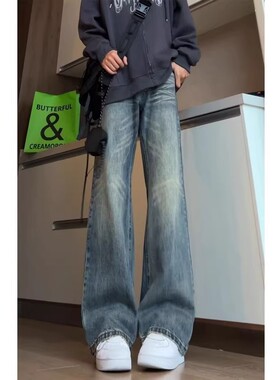 美式复古蓝弯刀牛仔裤男款春秋季cleanfit高街百搭宽松直筒微喇裤