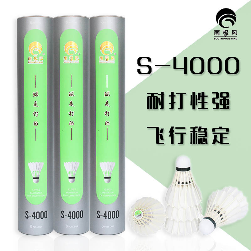 tb376540481811的小店