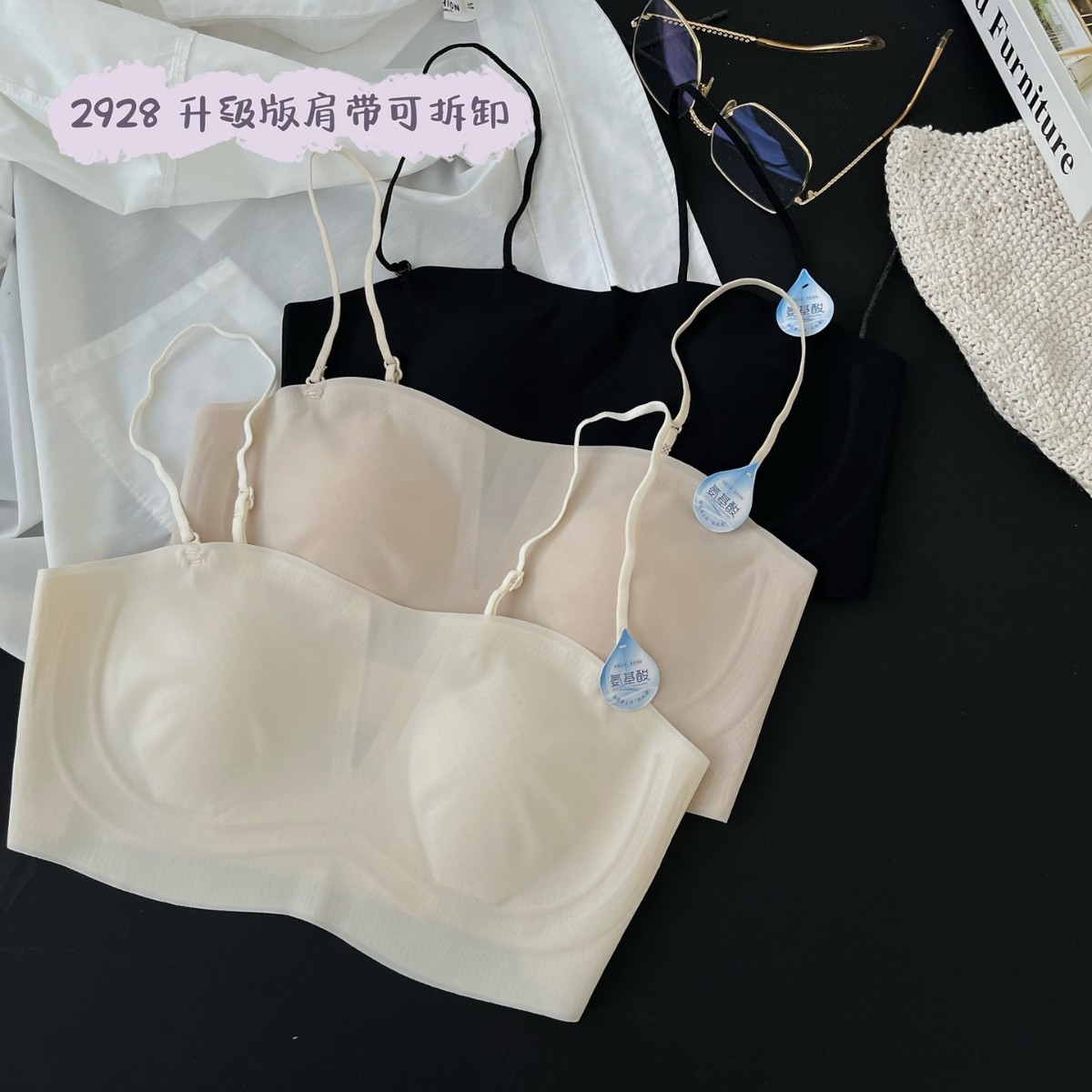 2026年新款裸感透气云感内衣女超薄花瓣杯遮副乳大胸显小美背胸罩