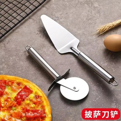 家用不锈钢披萨滚轮轮刀多功能切面比萨切刀蛋糕烘焙厨房神器工具