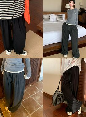 Romantic echo黑色休闲阔腿裤女抽绳松紧针织裤宽松直筒垂感裤子