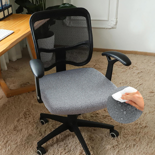 椅子套罩2025新款座椅套凳子套学习椅餐桌椅保护套办公室电脑椅套