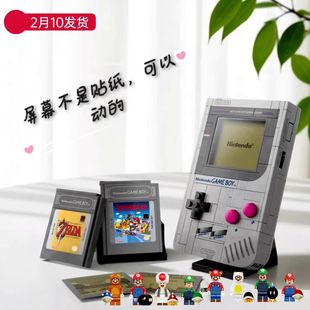 72046掌上复古游戏机GB积木新年礼物儿童益智拼插摆件怀旧风玩具