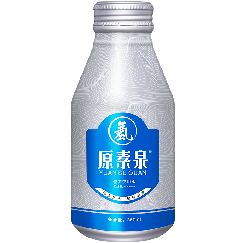 矿泉水原素泉富氢水1800ppb