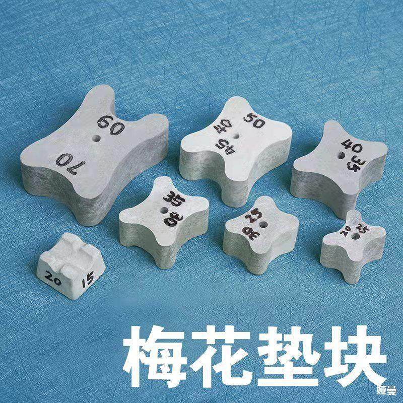 圆形水泥垫块混凝土垫块钢筋保护层垫块开口钢筋笼垫块桩基10公分