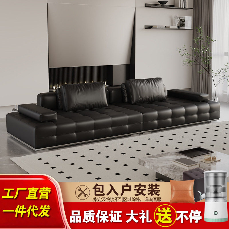 劳伦斯直排真皮沙发意式极简客厅别墅大户型大平层设计师皮艺沙发