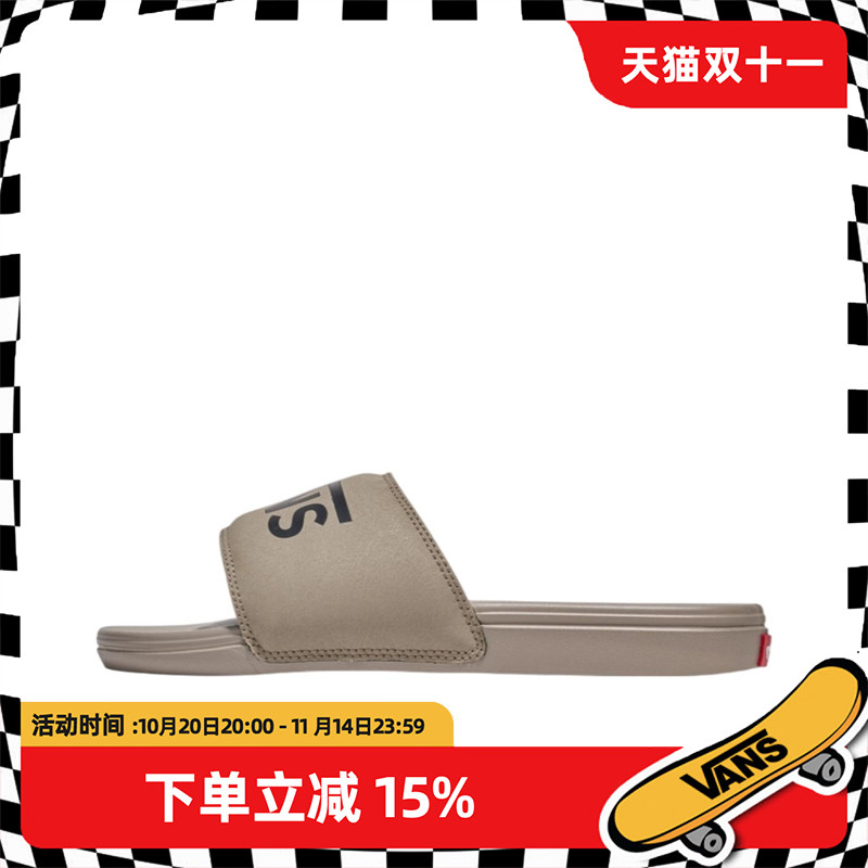 范斯男女同款深灰色防磨一字拖鞋