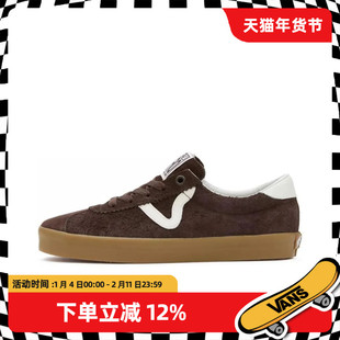 VANS/范斯官方正品男鞋 Sport Low 潮流百搭舒适减震耐磨低帮板鞋