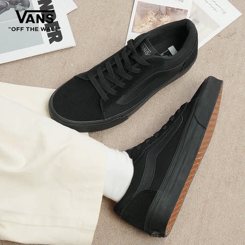 Vans范斯 Vero LS 牛剖层革织物 舒适百搭 低帮 板鞋 男款 黑色