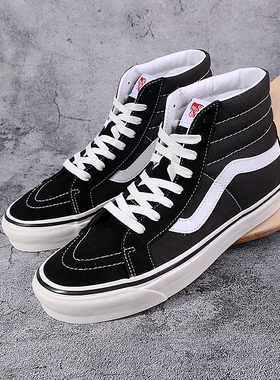 VANS/范斯安纳海姆SK8-Hi黑白经典高帮男子帆布鞋板鞋VN0A38GFPXC
