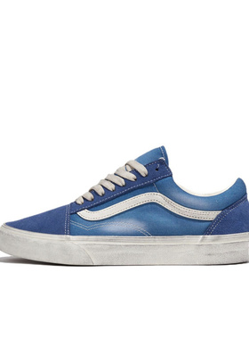 VANS/范斯官方正品男鞋 Old Skool 复古做旧运动帆布休闲滑板鞋