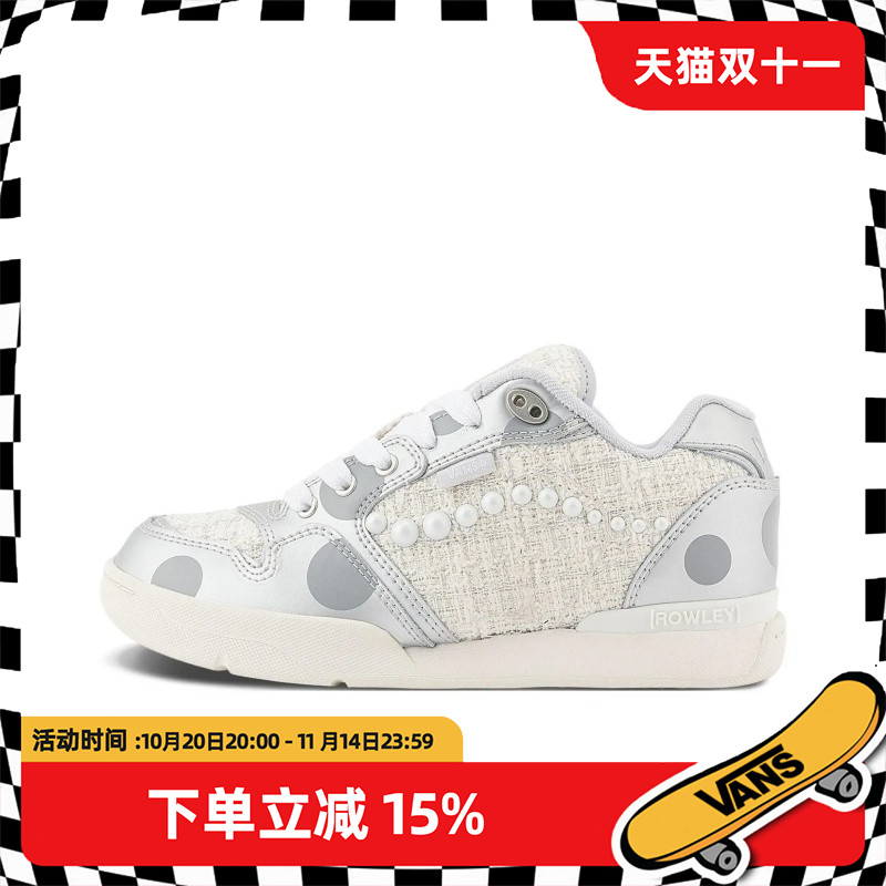 VANS范斯官方张权蛇年限定 Rowley XLT 舒适百搭耐磨休闲鞋男女鞋