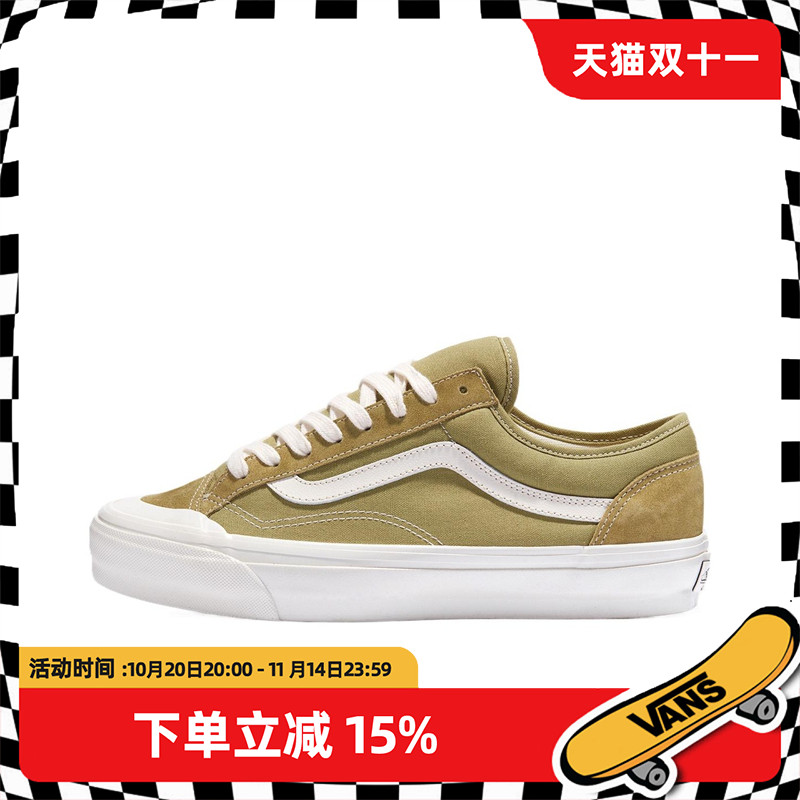 VANS/范斯官方正品男鞋 LX Old Skool 136 复古经典耐磨低帮板鞋